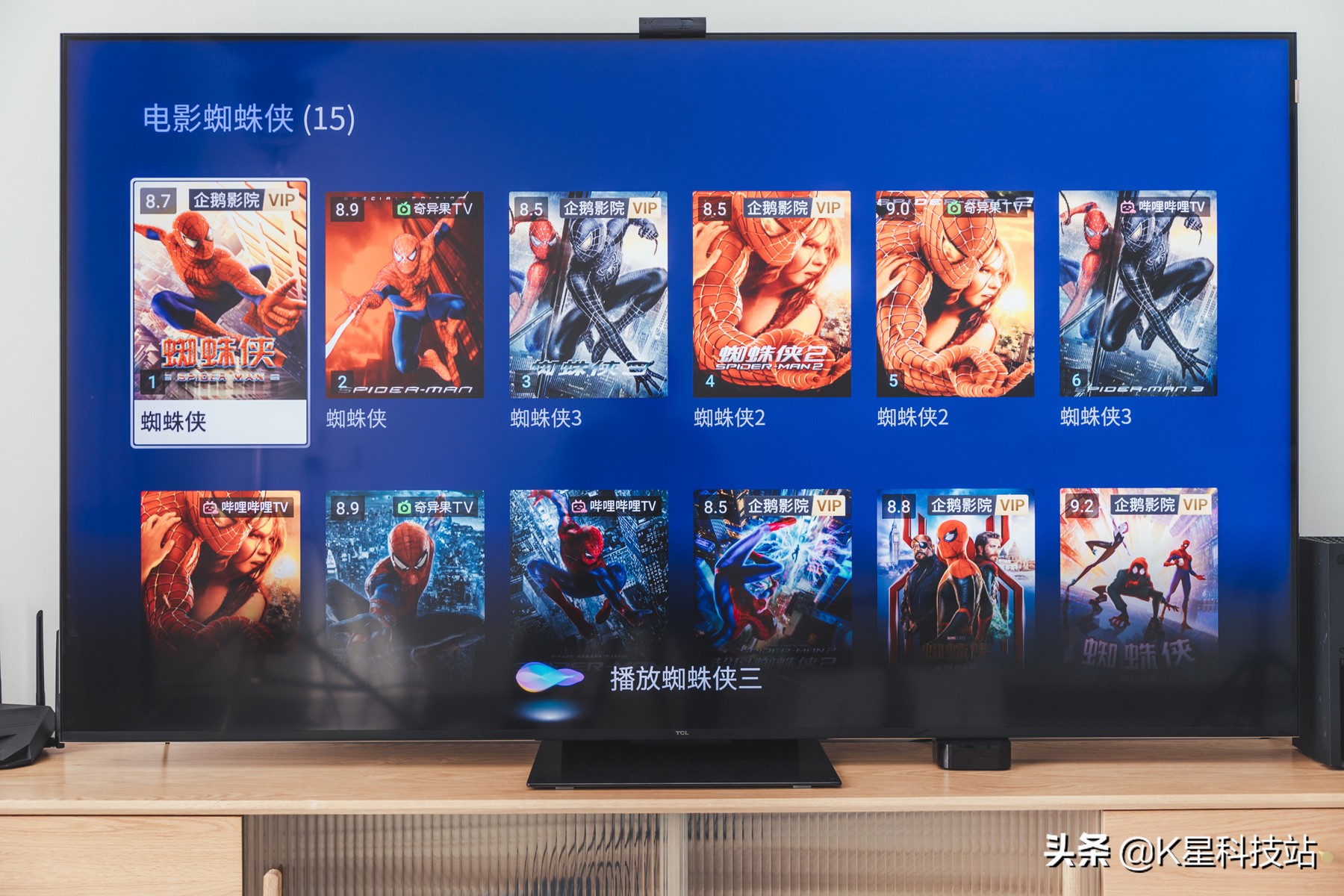 QD-Mini LED 战未来，国产电视画质的天花板，TCL X11电视机评测详解