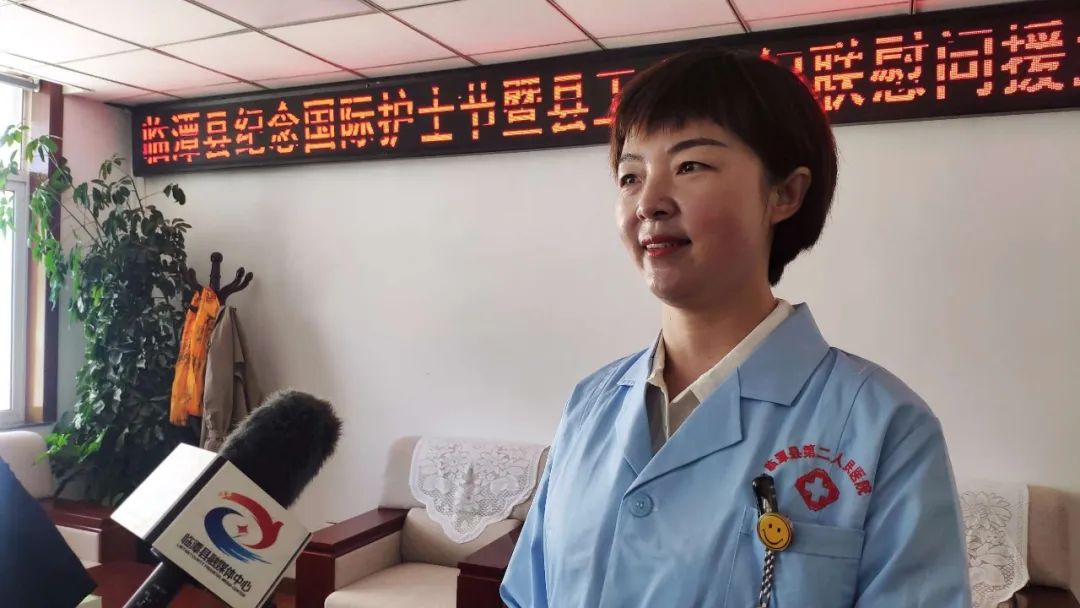 战“疫”有你，暖心有我！临潭县慰问援兰抗疫医务人员