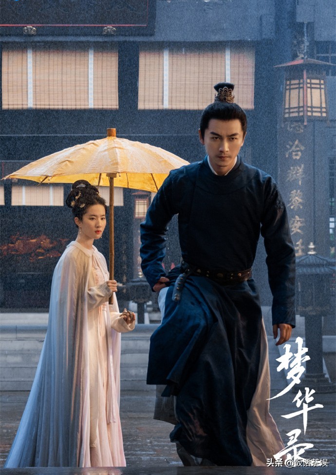 相同的套路又用,薅肖战待播剧的流量,粉丝:别慌,这流程我熟