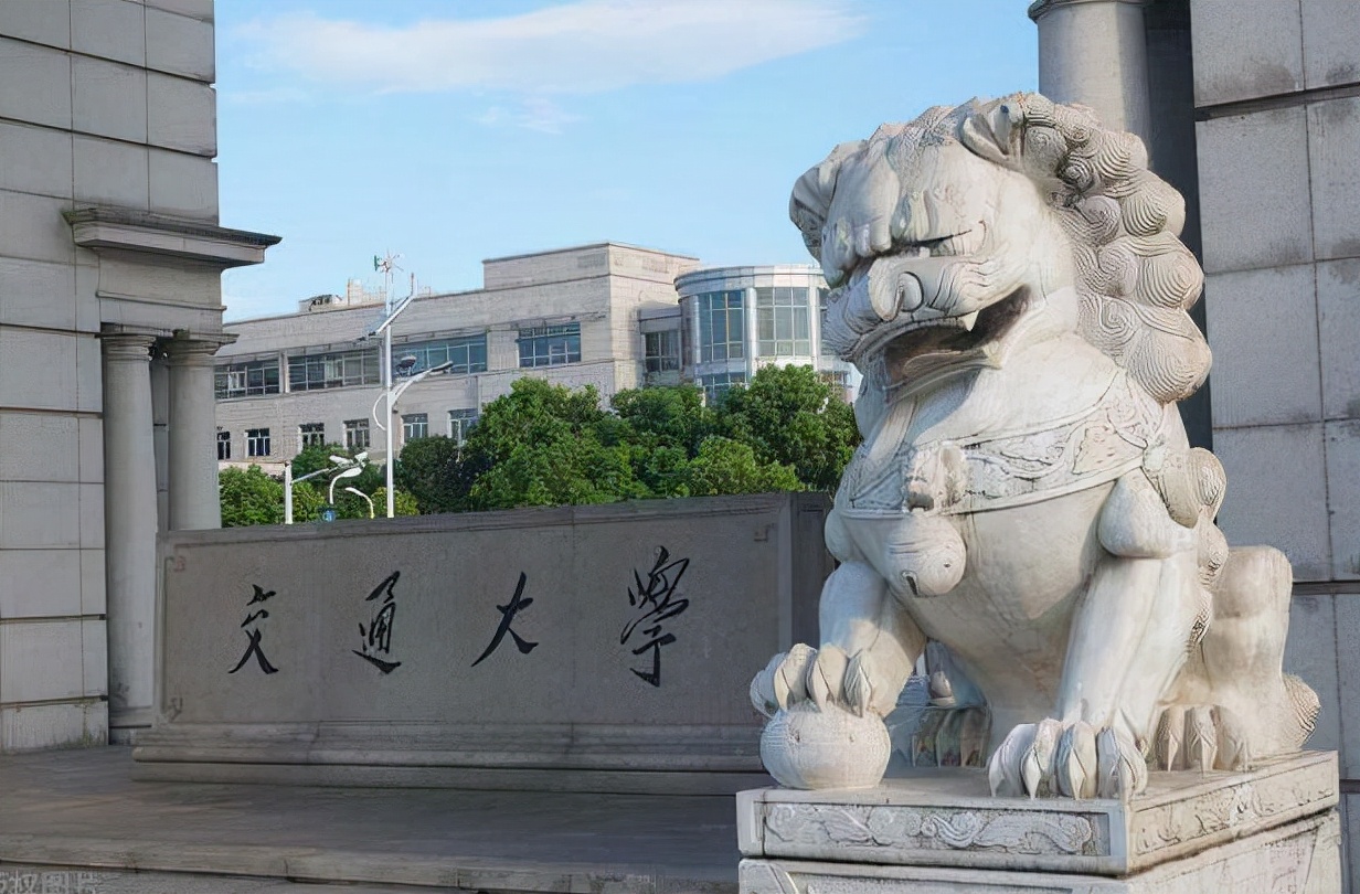 2022全国文科高校排名出炉，北大一马当先，上交、川大退步明显