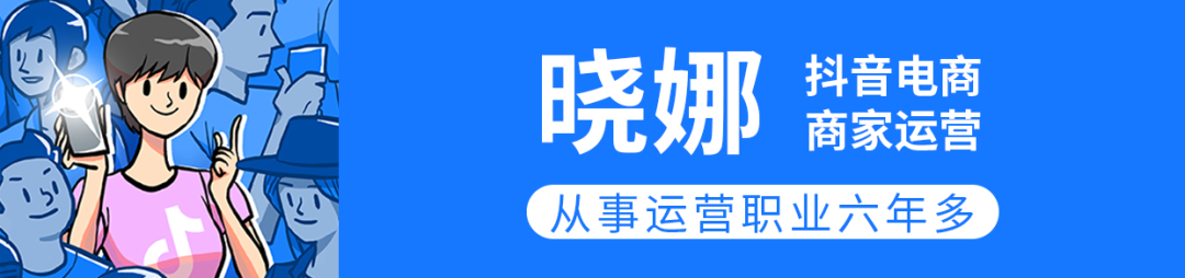 那些去客户公司上班的字节跳动员工