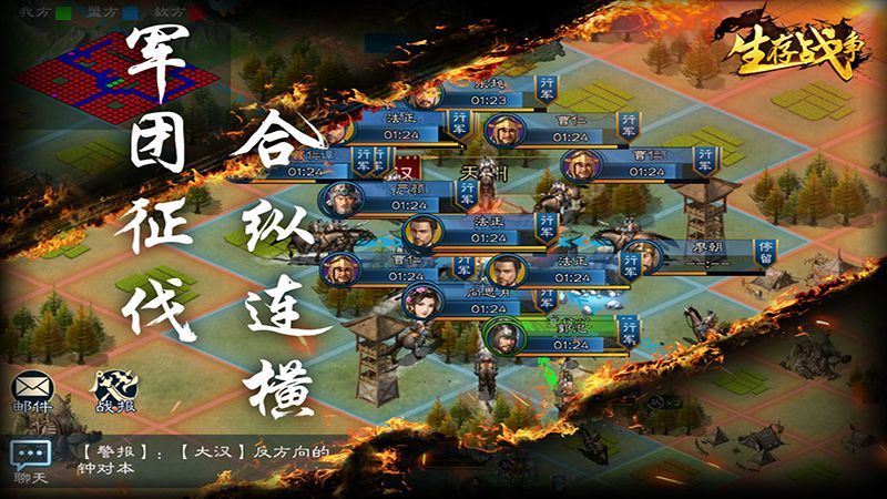 推荐五款公认的即时战略游戏，铁锈战争排第三，你们都玩过吗？