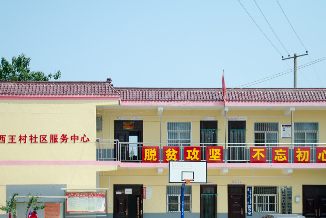 说说拆迁中测量评估那些事儿