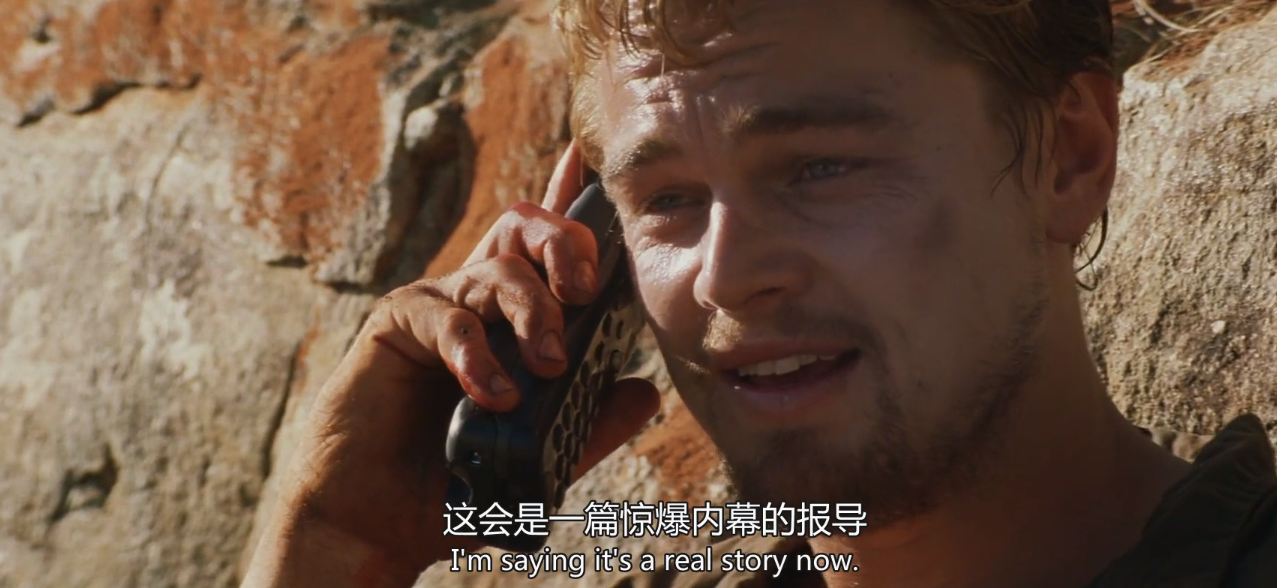 “钻石恒久远”的背后：战争、屠杀、血腥，有的是你想不到的罪恶