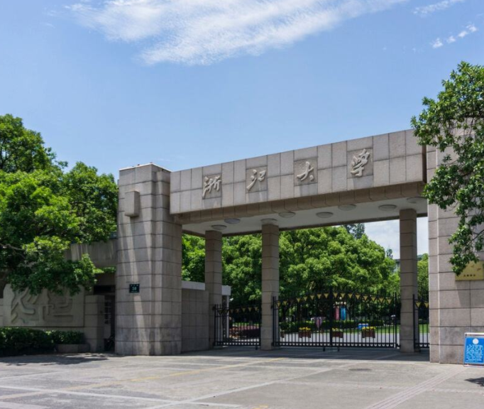 全世界大学排名（我国百强大学排名已更新）