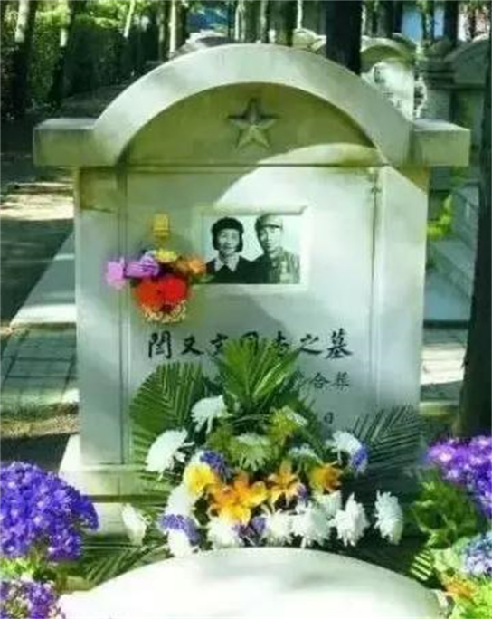 1993年，两位老革命聊到一国军少将，一人突然道：我是他的联络人