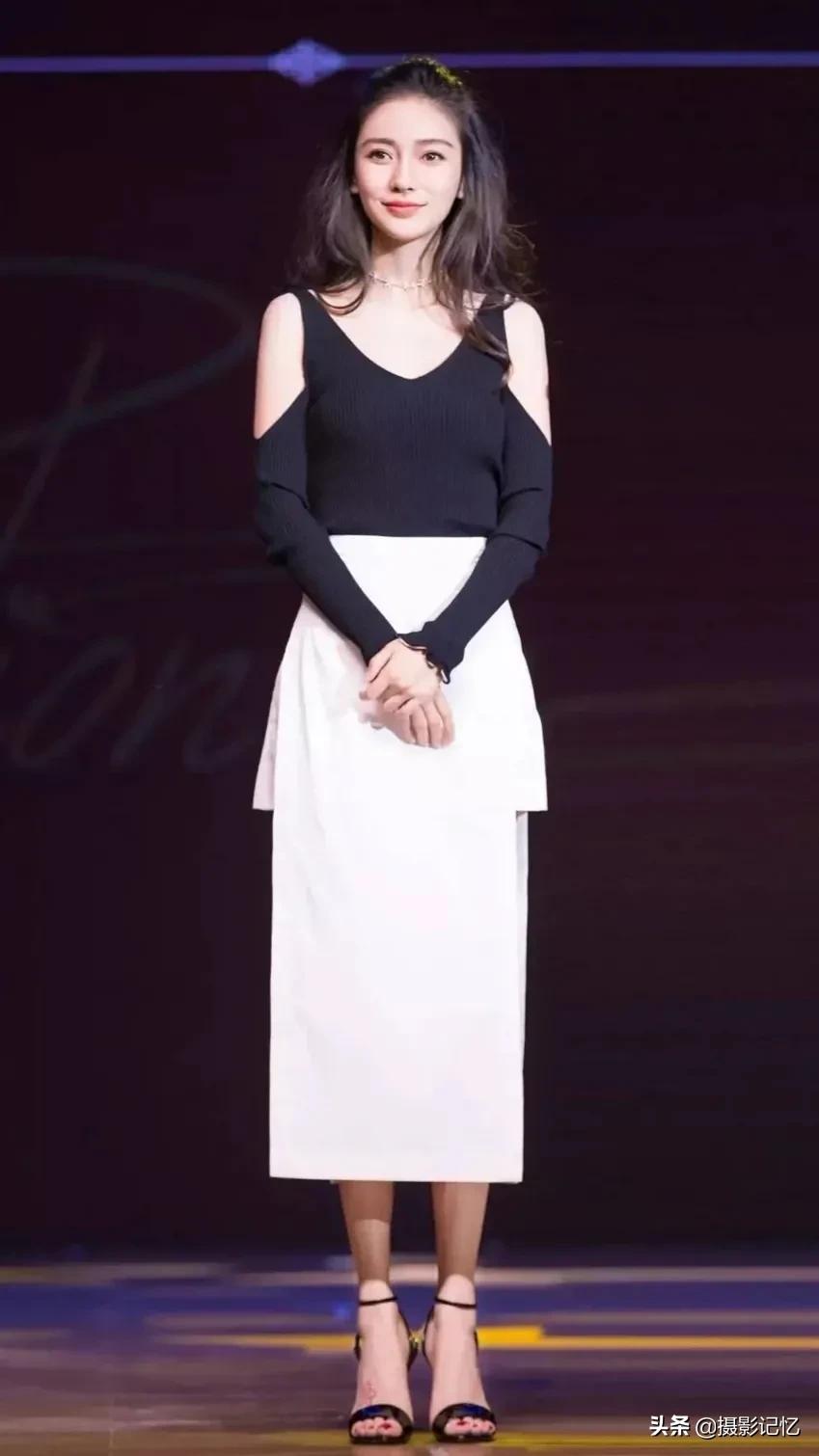 杨颖：吸引力十足