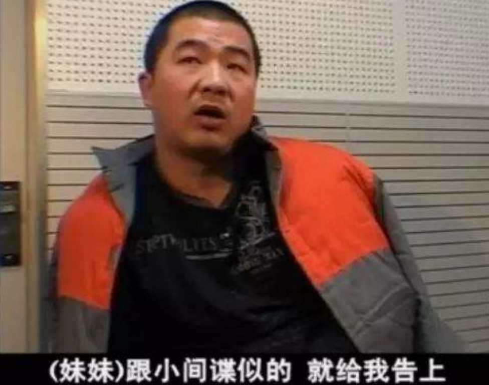 2009年一饭店老板回家后，杀害一家6口，邻居：刚发了600万拆迁款