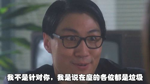 黄磊女儿被骂上热搜：13岁就染发，像什么样子？