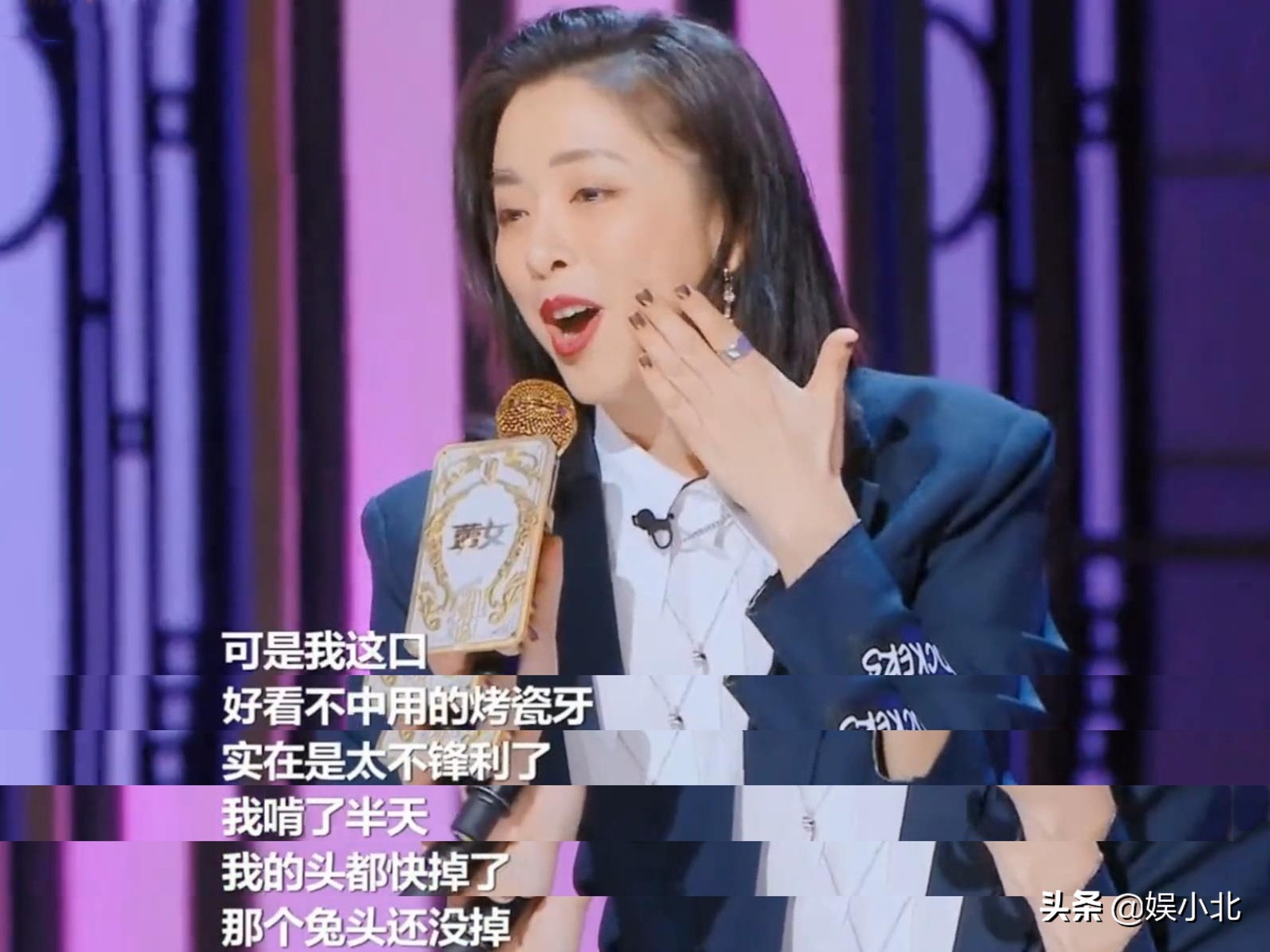 说刘亦菲牙齿丑的，是烤瓷牙看多了吧？