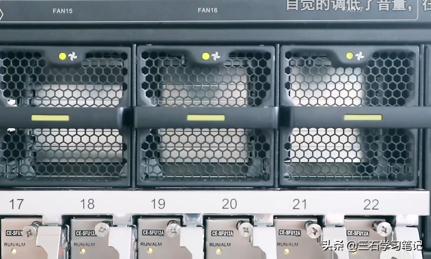 网络设备——华为交换 12800系列大型核心交换机