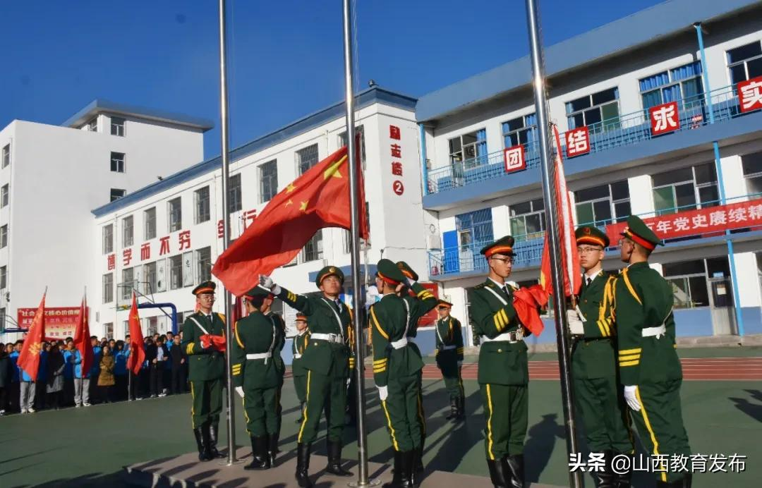 砥砺奋战，逐梦高考－忻州创奇高中全体师生为高三学子加油助威