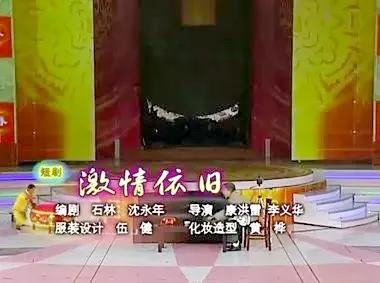 重温《激情燃烧的岁月》：感动我们21年的胡达凯，实际上他最自私