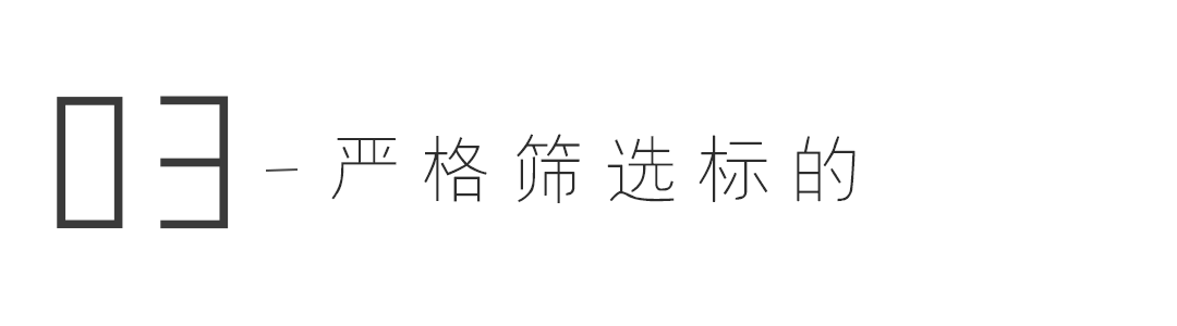 家族办公室：金庸背后，揭秘你不知道的香港查氏家族办公室