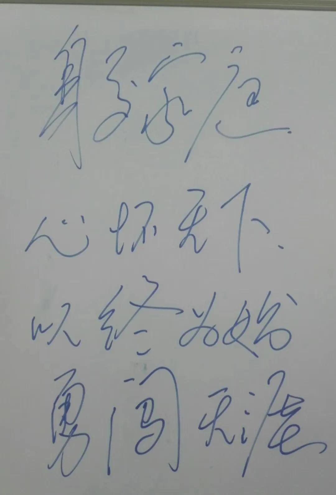 分享给中小企业老板的创业方法论