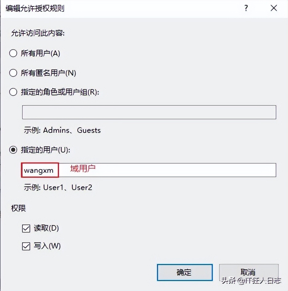 Windows Server 2019故障转移群集+SQL Server 2016 always On