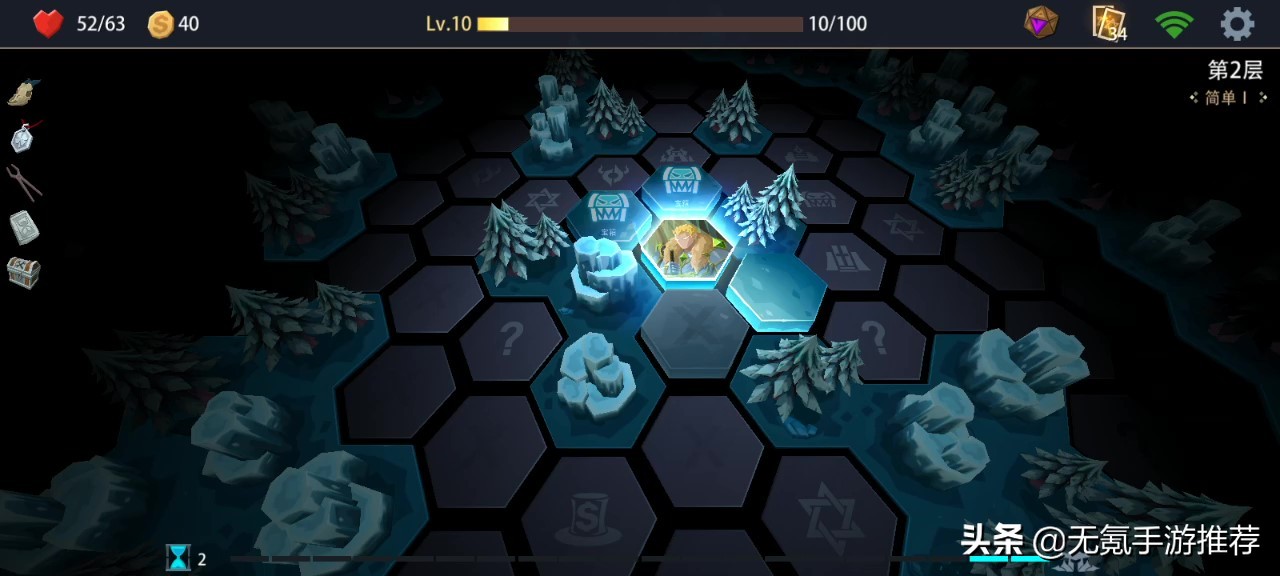 荐518&519:「骰子元素师」&「恶魔秘境」——2款卡牌构筑手游