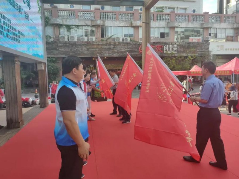 禁毒宣传闽台手牵手 珍爱生命两岸心连心
