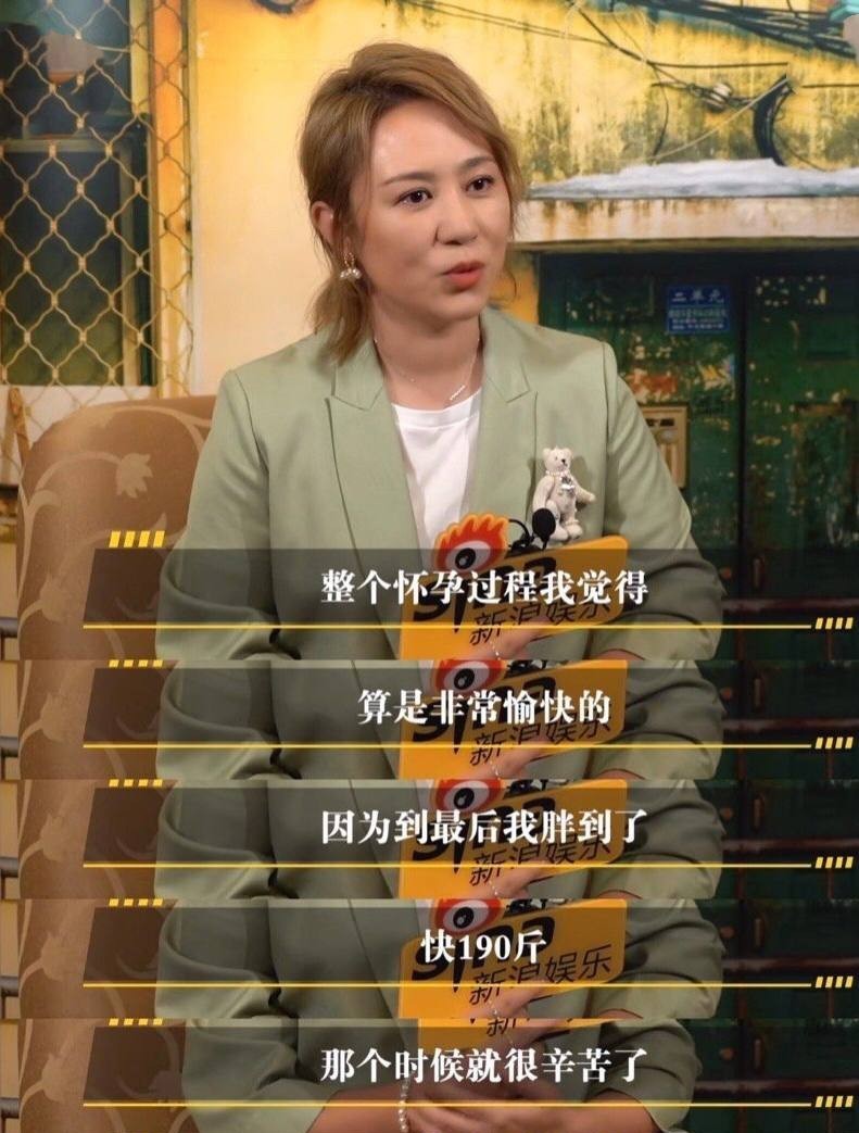 “一胖毁所有”的7位女星，怀孕前是窈窕淑女，怀孕后涨到190斤