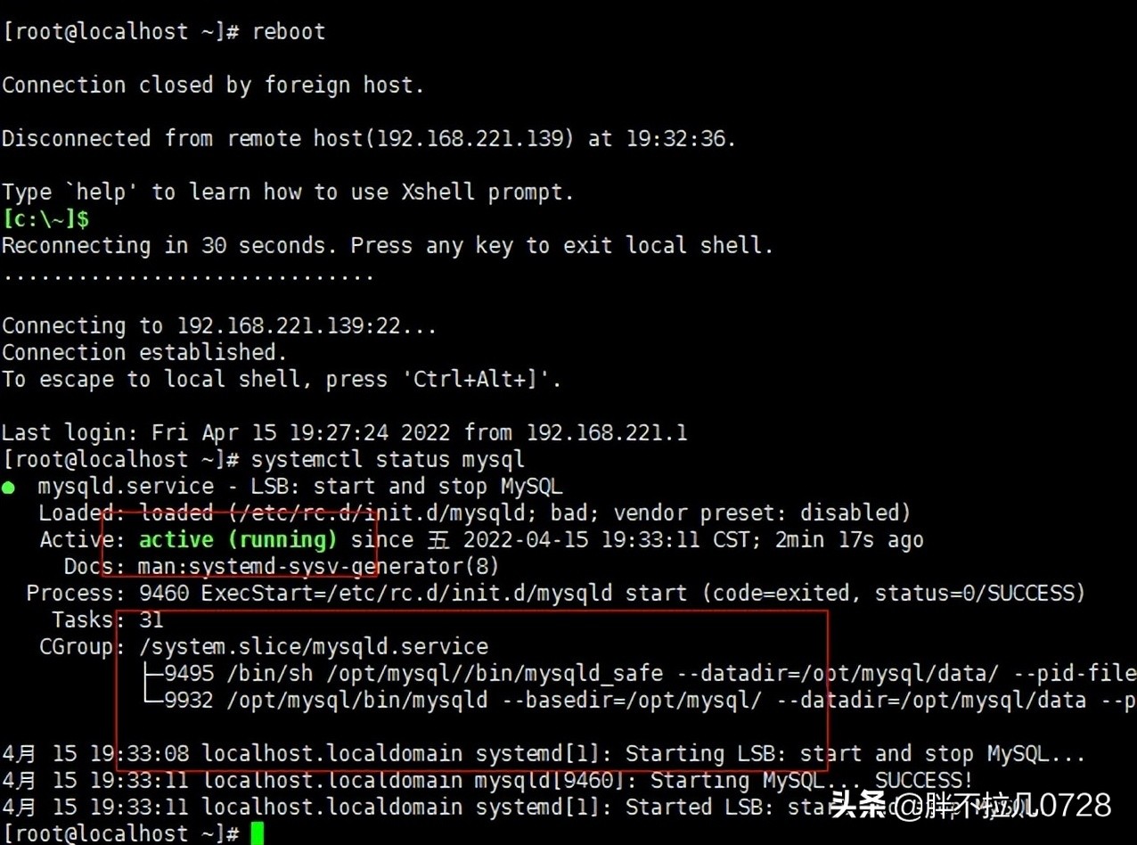 Centos7.6離線安裝MySQL5.7.36