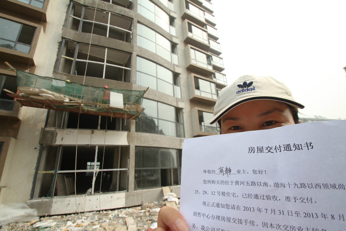 买房贷款需要什么手续,房贷办理需要哪些材料