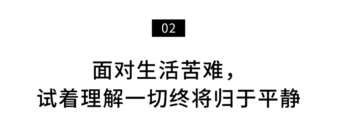 一个世纪(20世纪中国最后一位散文家，如今忙着在村里种菜)