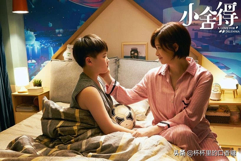 2021最低弃剧率TOP 10！《斗罗大陆》进榜，《爱很美味》8.1分必追