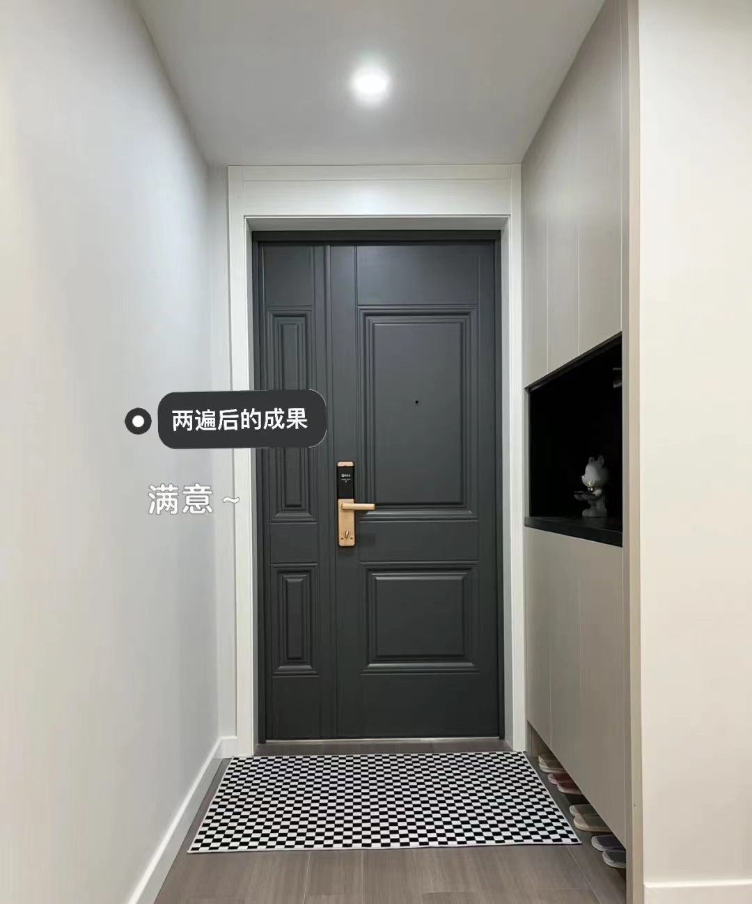 >90後夫婦堅持「窮裝」，106㎡軟裝+硬裝才花14W，網友：物超所值90後夫婦堅持「窮裝」，106㎡軟裝+硬裝才花14W，網友：物超所值