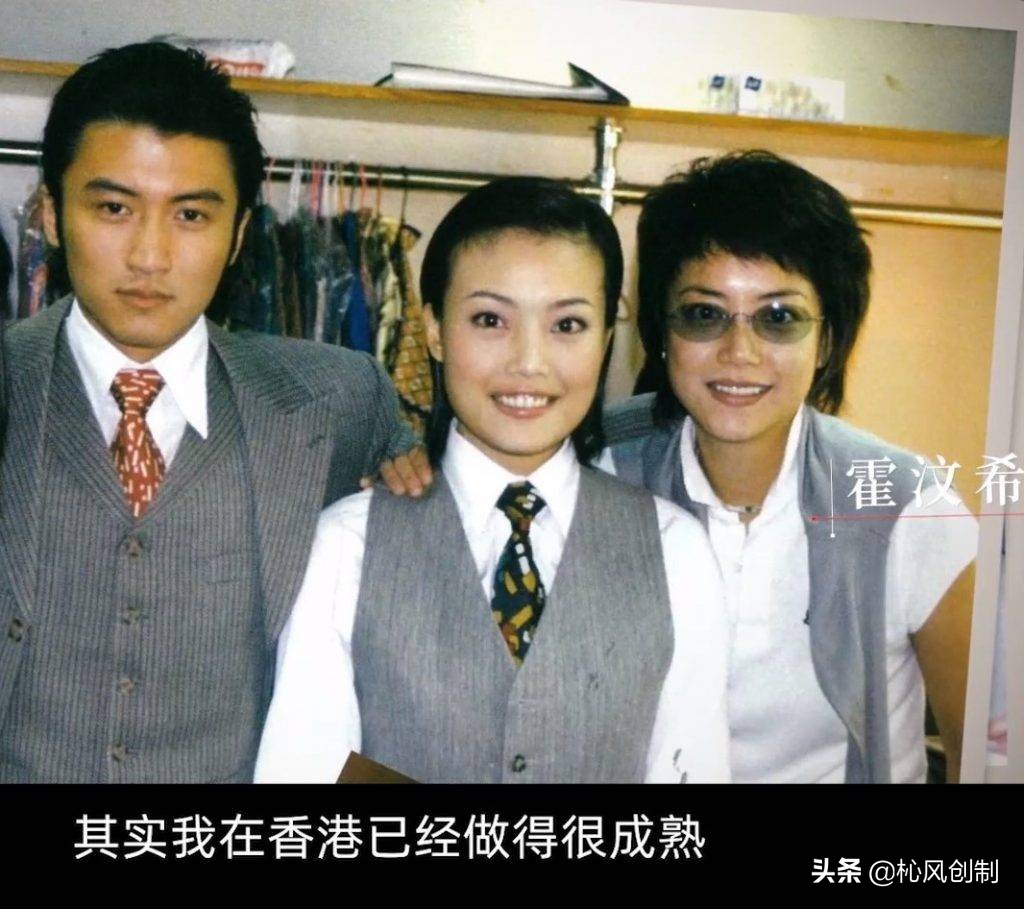 霍汶希：经理人不容易做，北漂十一年亦不容易