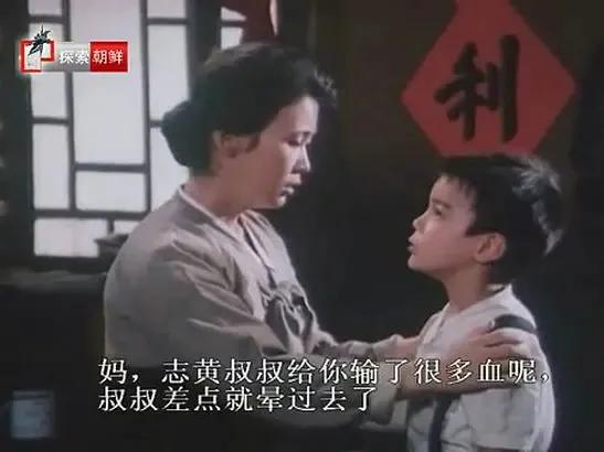 世界电影（0111）朝鲜电影《虽然岁月流逝》（1990）剧照欣赏