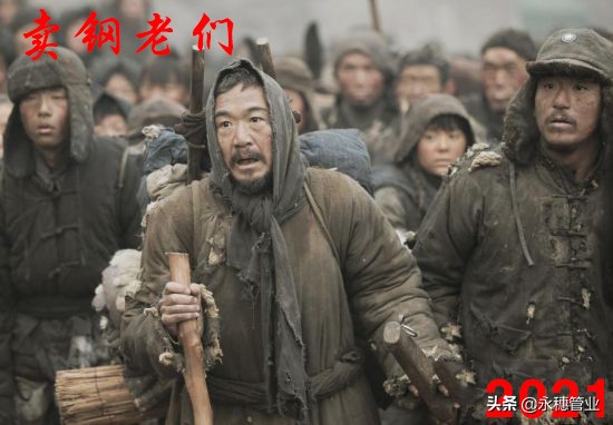 爆單、漲價、翻番…不銹鋼能用耳朵談行情么