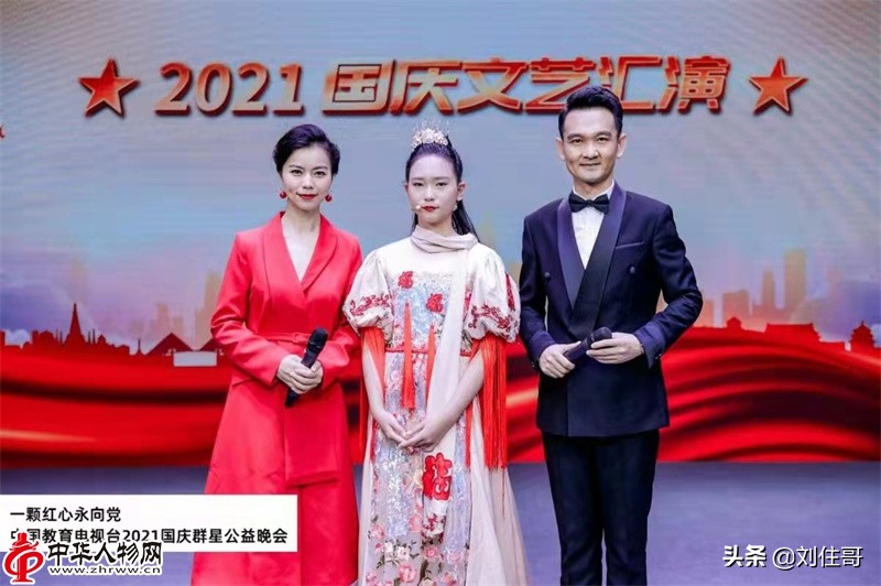 童慧荣获2022年中国微电影微视频大赛百佳青年演员