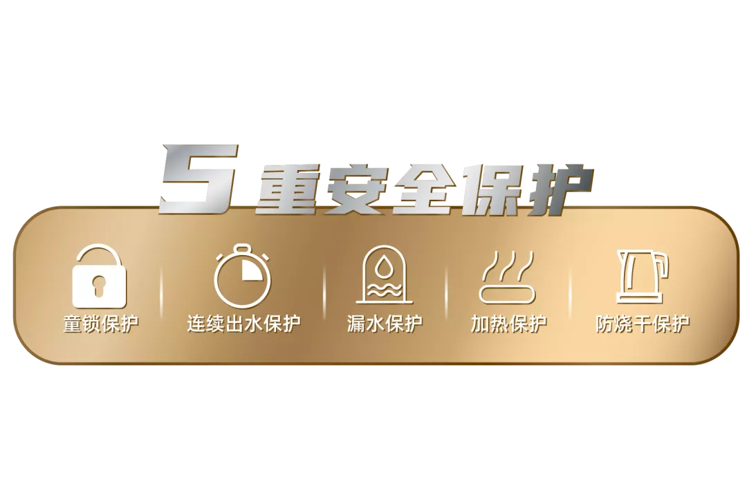 「新品上市」开能“大方lite”一体机璀璨面世