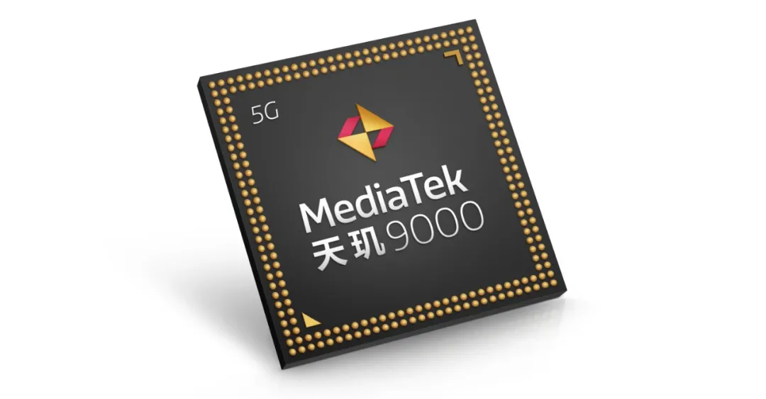 天玑9000å…¨ç»´åº¦ç ´å±€åQŒåšæ——èˆ°èµ›é““领跑者â€? inline=
