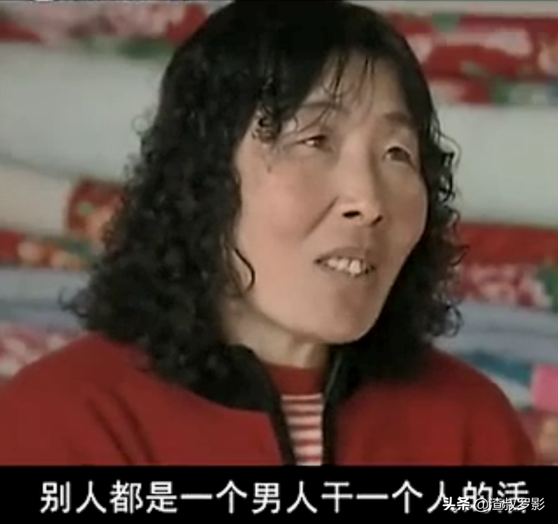 2006年男子想做变性手术，妻子女儿却选择无条件支持，这是为何？