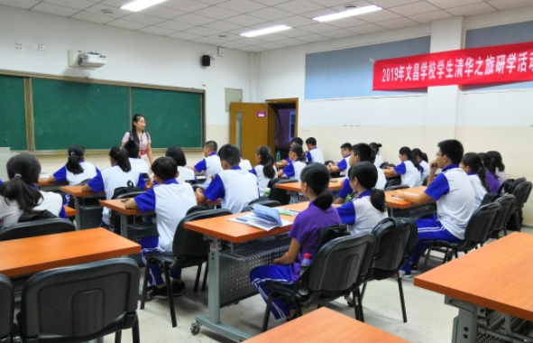 小学生“请假条”走红，请假理由各个奇葩，学生名字却反倒被关注