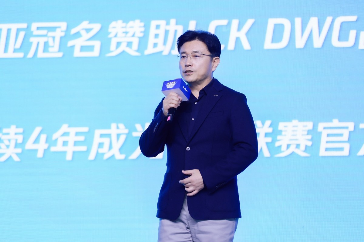 瞄准MZ世代 起亚与英雄联盟手游职业联赛达成战略合作