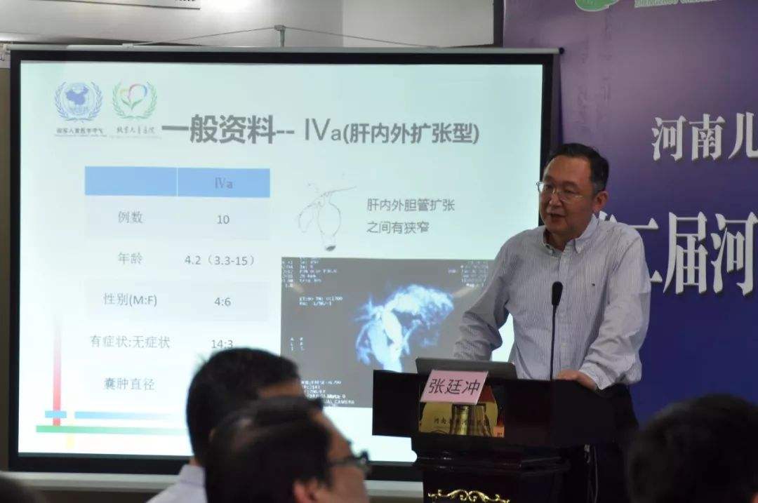 2014年，山东女婴体内“长”16根钢针，得知报警后舅妈服药自杀