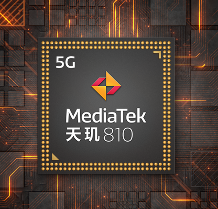 天玑700处理器很差吗天玑700处理器的规格参数