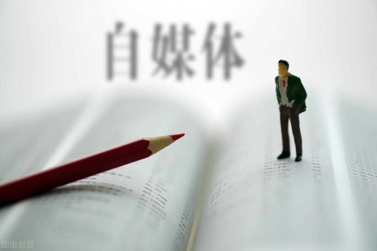 適合教師的25個副業(yè),業(yè)余時間干什么掙外快(圖4)