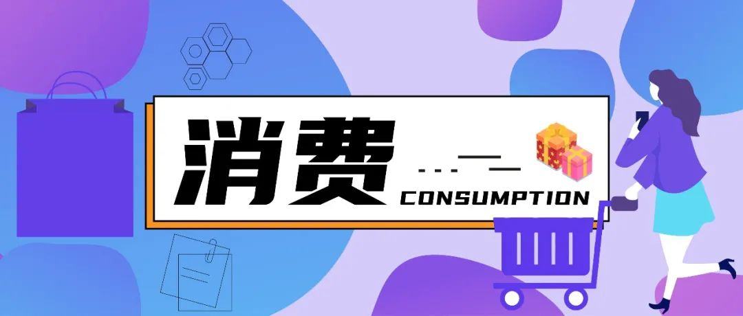 海关扣货（李宁回应被美国扣货）