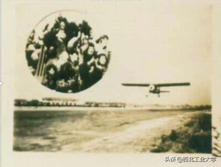 63年前，西工大师生把一架飞机送上蓝天