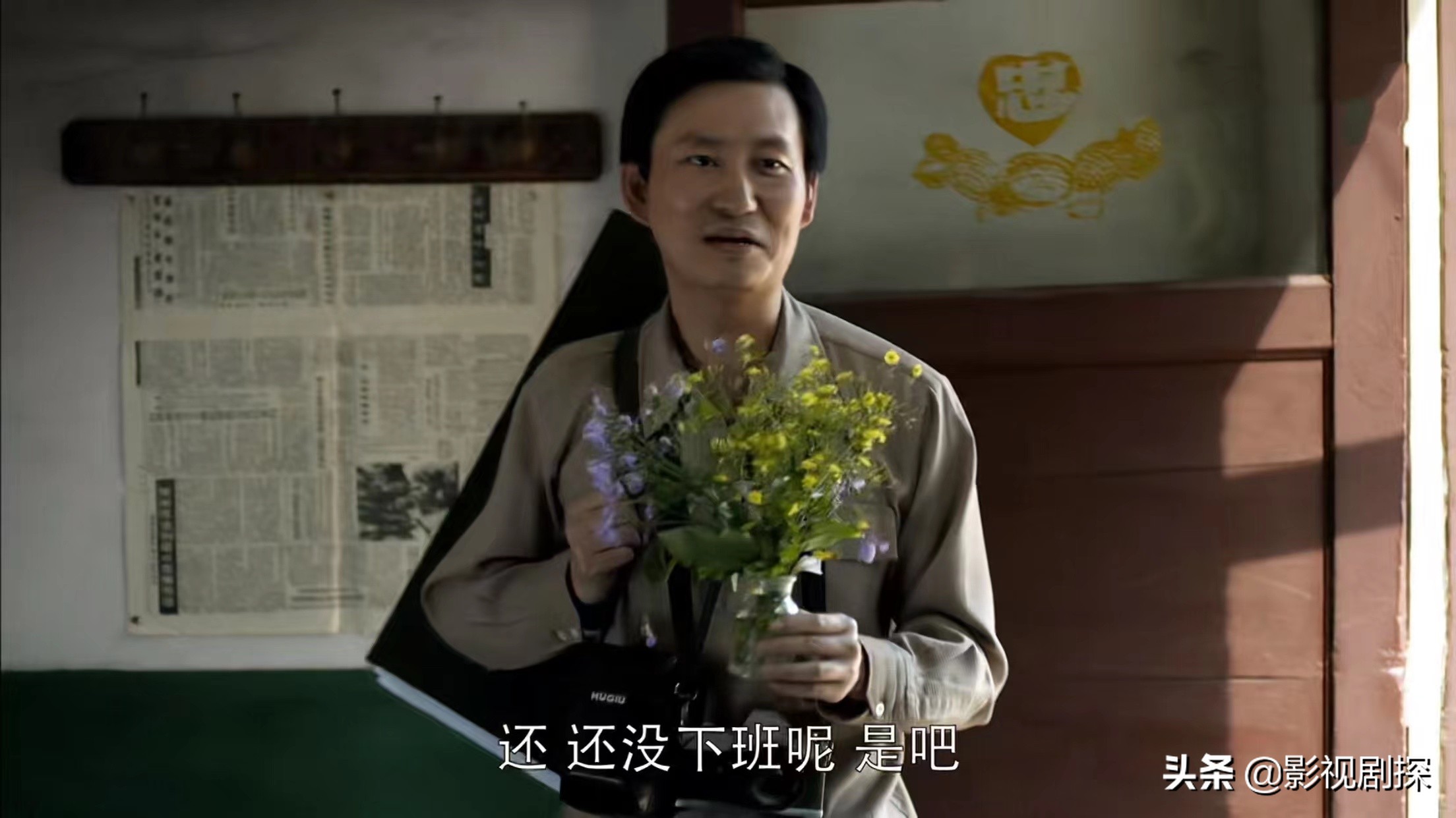 《父母爱情》最令人反感的6个角色，葛美霞第四、江昌义第二