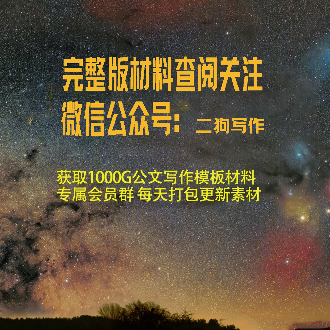 学校宣传方案（乡镇2022年新闻宣传工作方案）