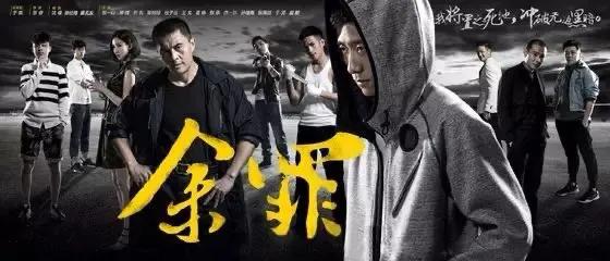 《10部高分大陆悬疑剧》
