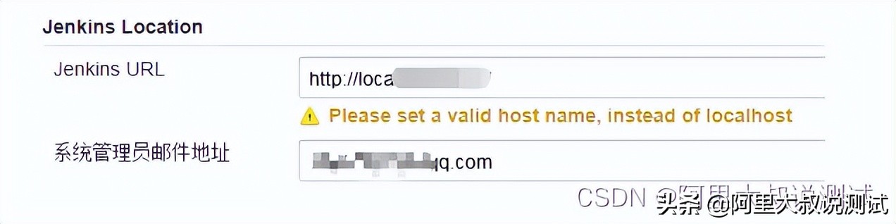 傻瓜式教程：搭建Jenkins+Jmeter+Ant自动化集成环境