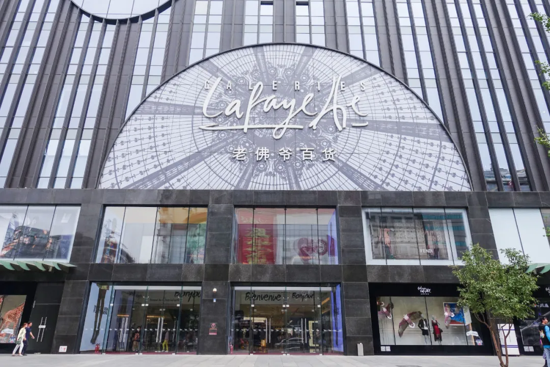 昔日鞋王,“卖身”当网红!关店之后,这次连工厂都保不住了