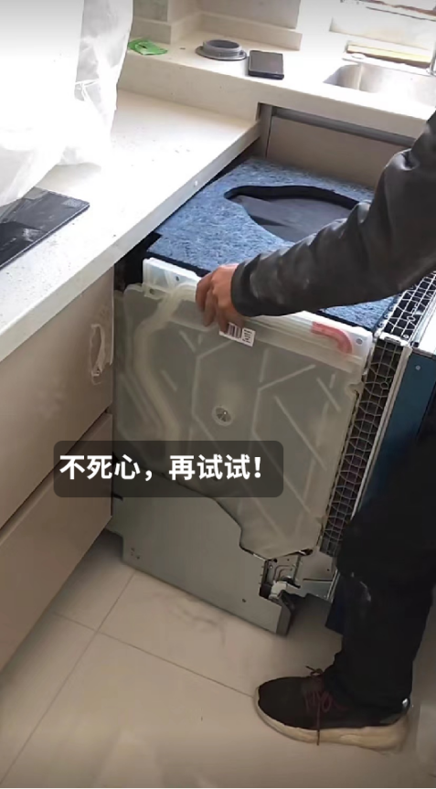 厨房5个“必后悔”设计，看看你家中了几个