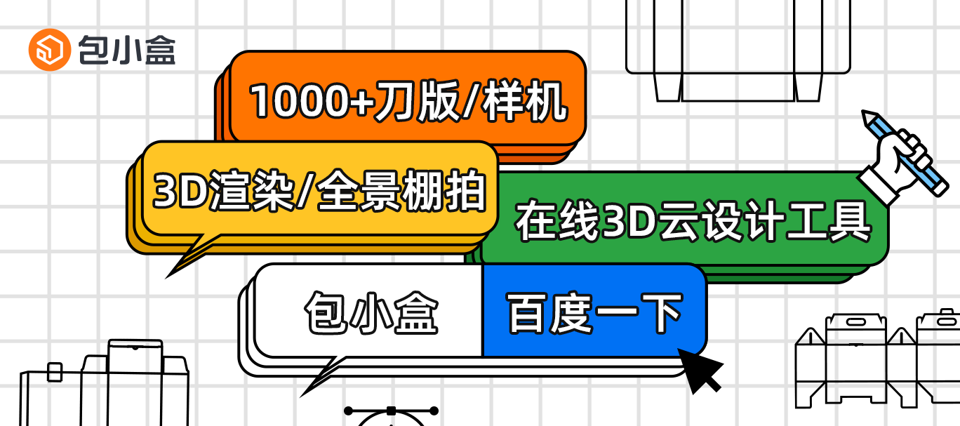 圣诞节礼物怎么送（圣诞礼物什么送）