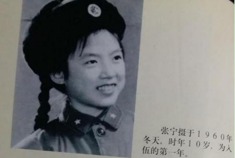 林彪元帅准儿媳张宁：嫁错人后孩子被害，为何远嫁异国后皈依佛门